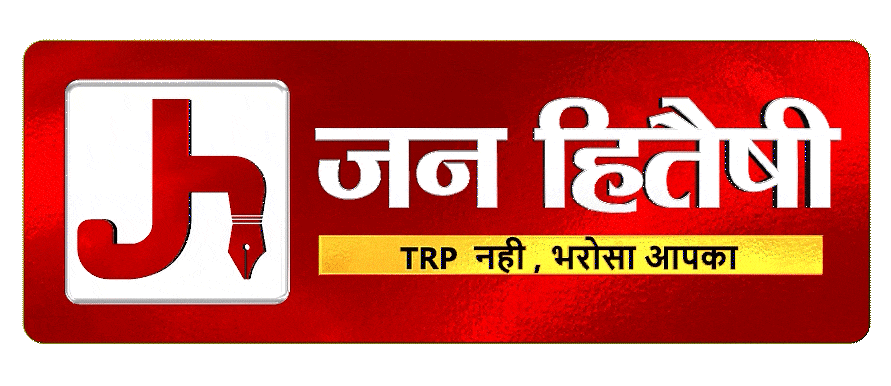 News Portal